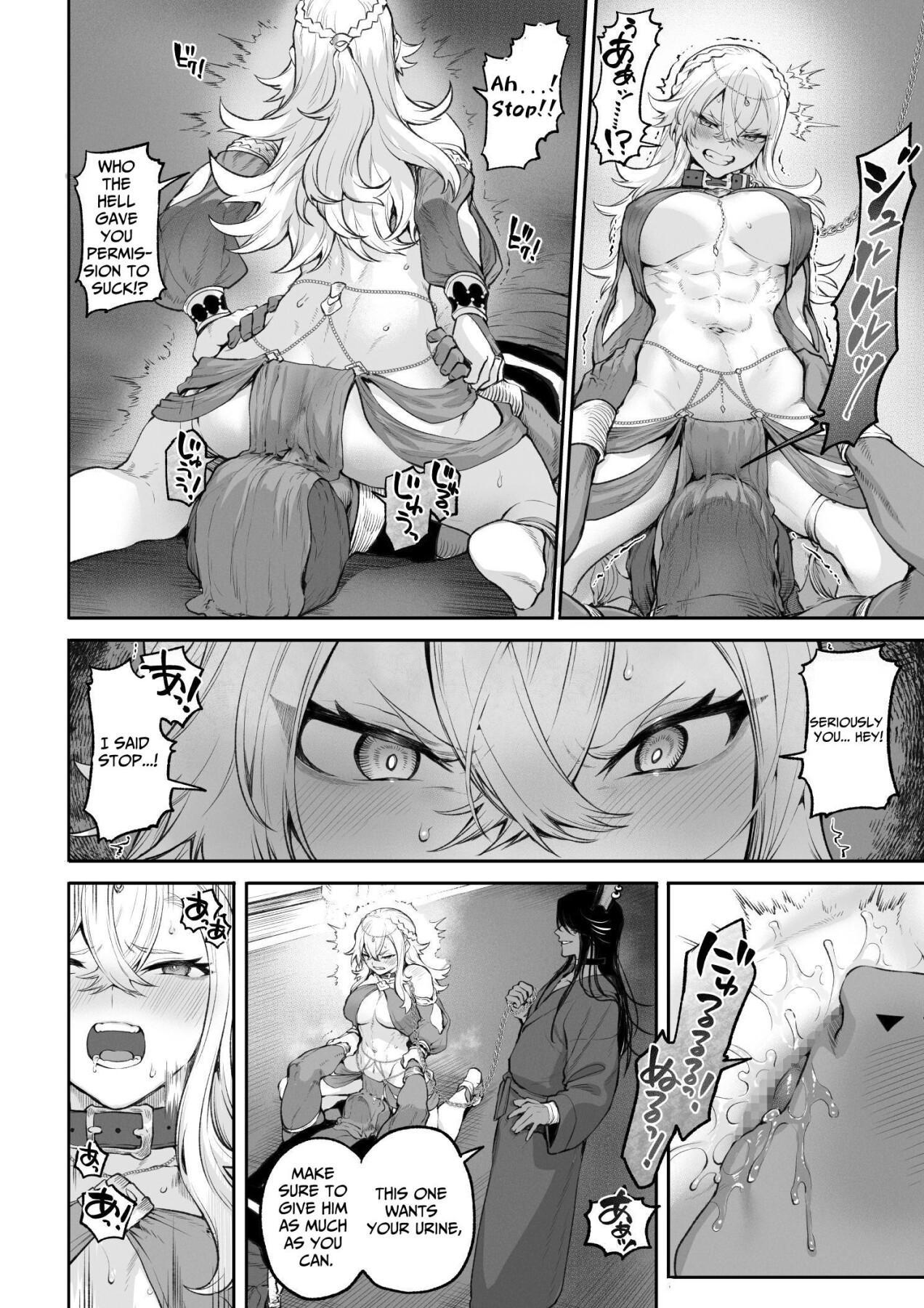 Hentai Manga Comic-Valkyrie and the War! ~Female Fighter Edition~-Read-105